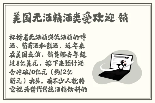 猫咪最新地域网名3336PT3